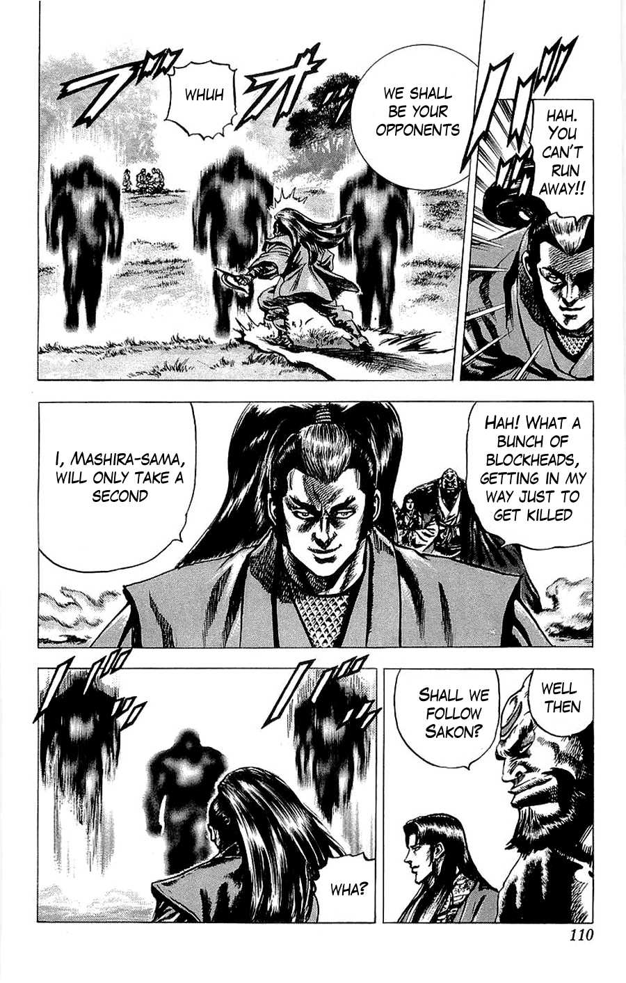 Sakon - Sengoku Fuuunroku Chapter 16 page 13 - Chapter 16