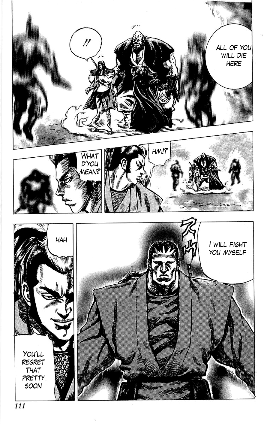 Sakon - Sengoku Fuuunroku Chapter 16 page 14 - Chapter 16