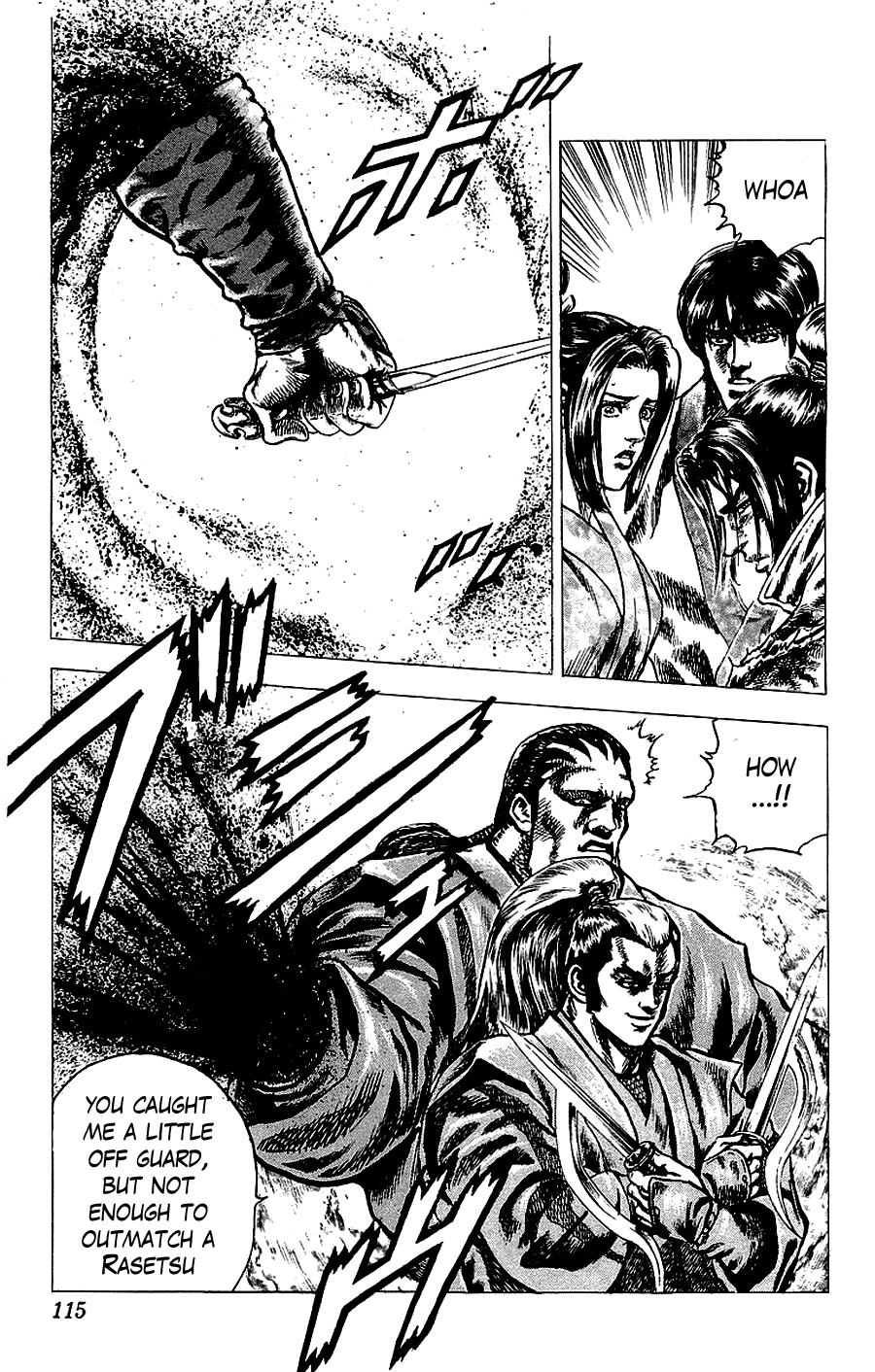 Sakon - Sengoku Fuuunroku Chapter 16 page 18 - Chapter 16