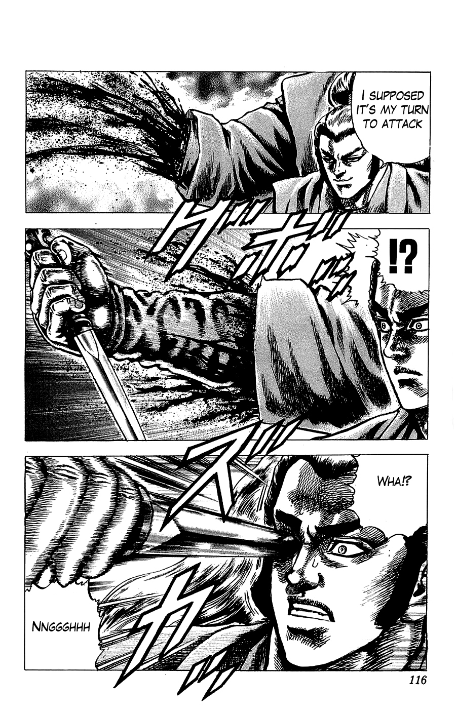 Sakon - Sengoku Fuuunroku Chapter 16 page 19 - Chapter 16