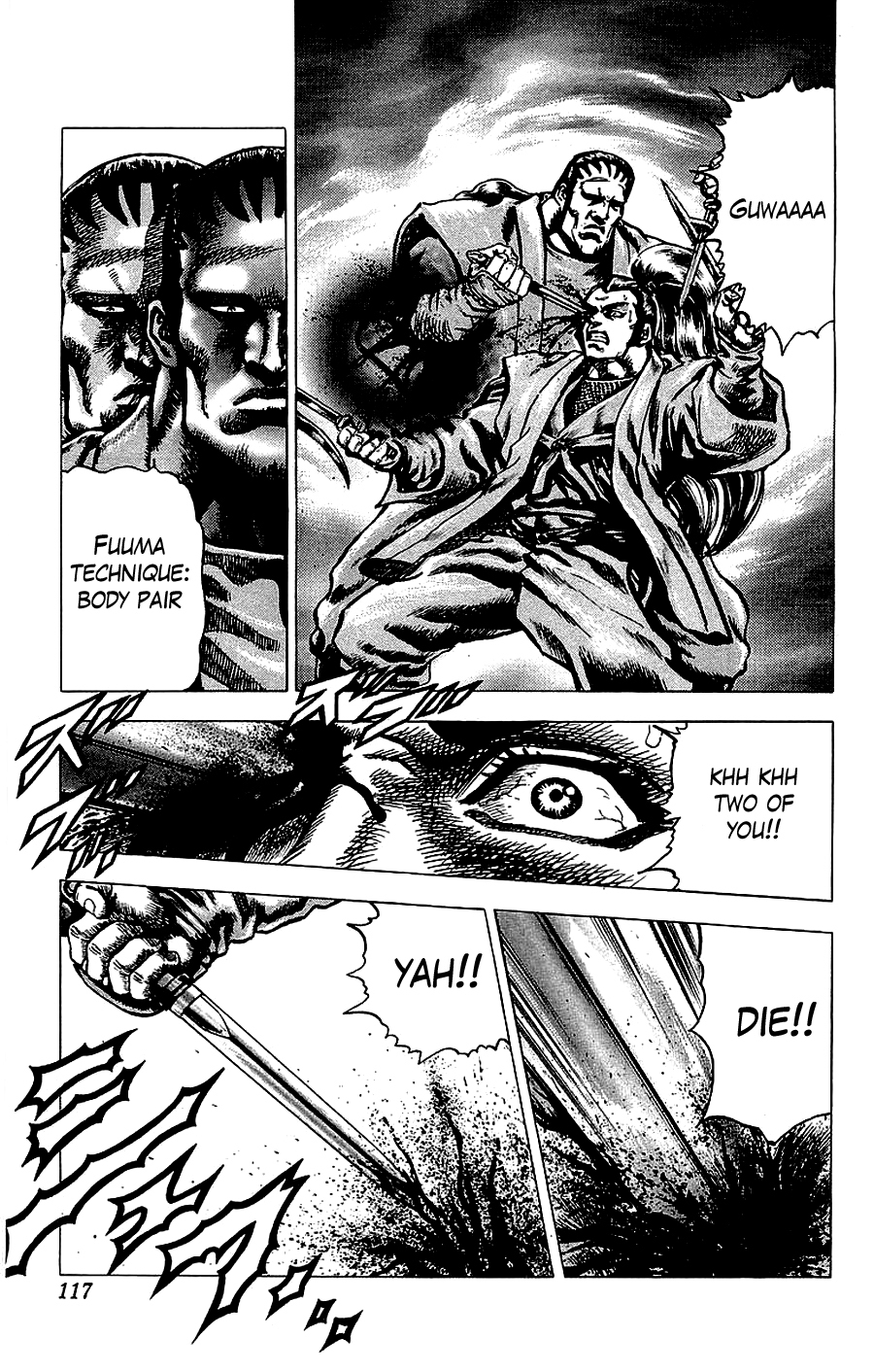 Sakon - Sengoku Fuuunroku Chapter 16 page 20 - Chapter 16