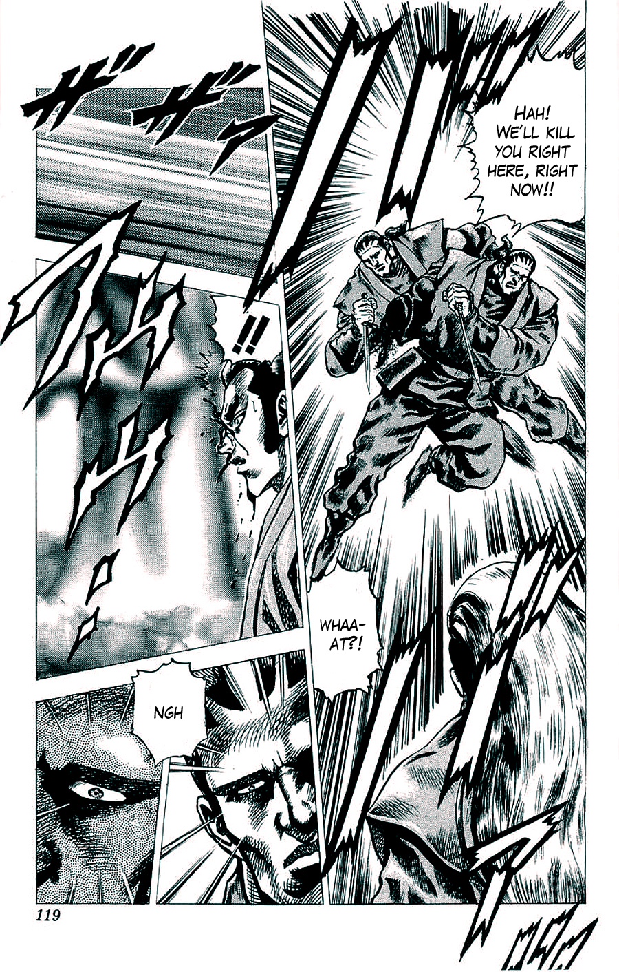 Sakon - Sengoku Fuuunroku Chapter 16 page 22 - Chapter 16