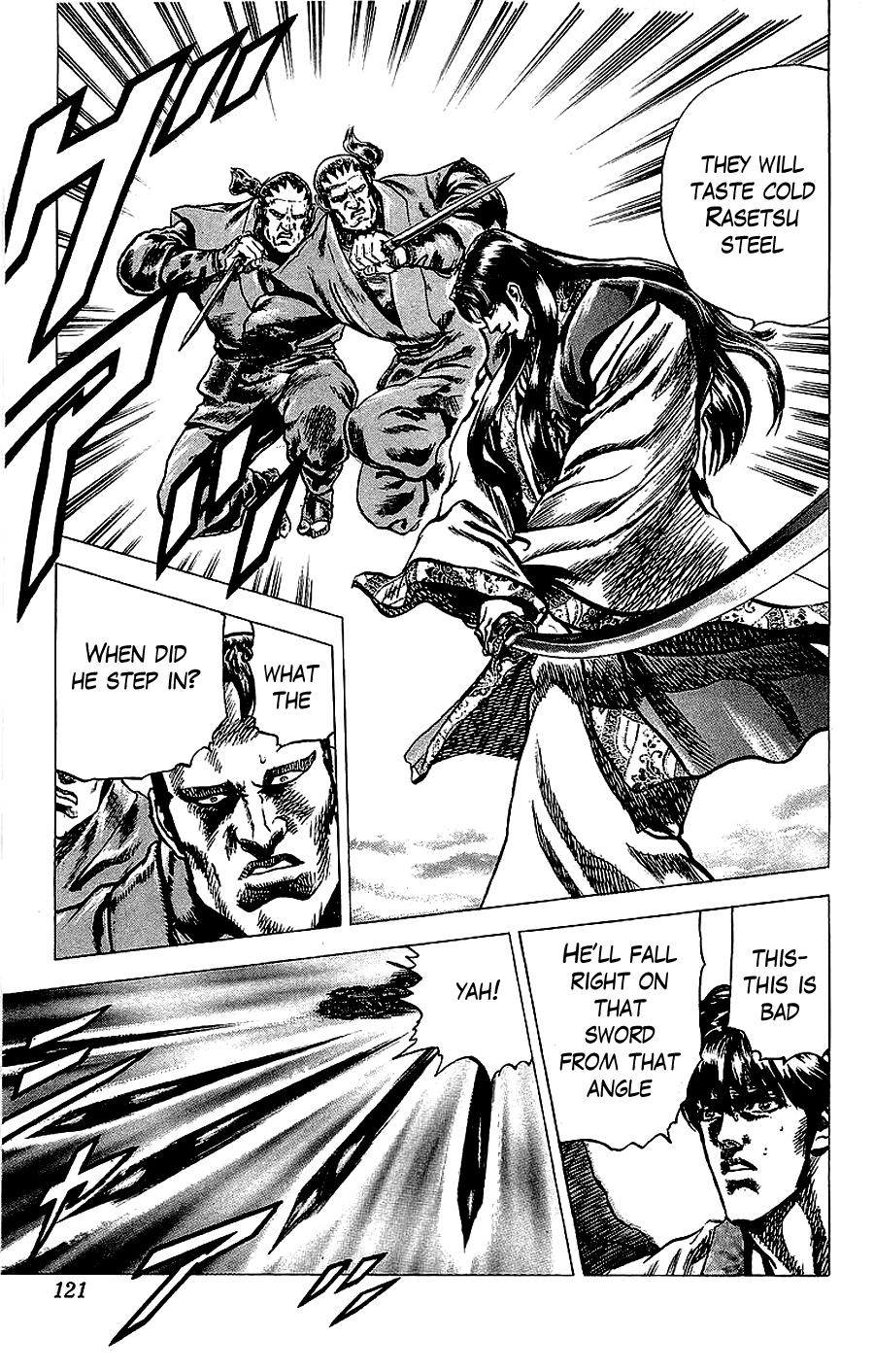 Sakon - Sengoku Fuuunroku Chapter 16 page 24 - Chapter 16