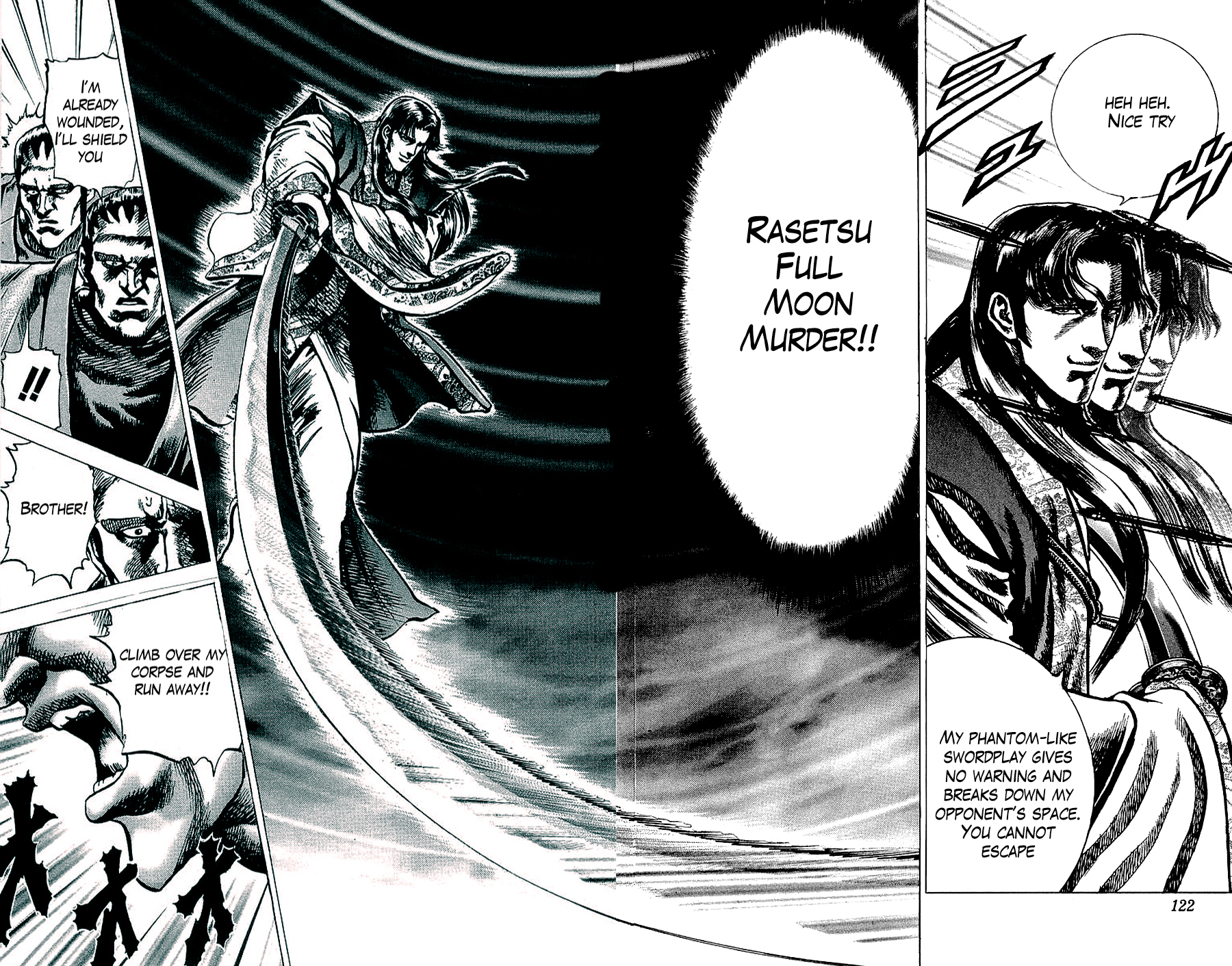 Sakon - Sengoku Fuuunroku Chapter 16 page 25 - Chapter 16