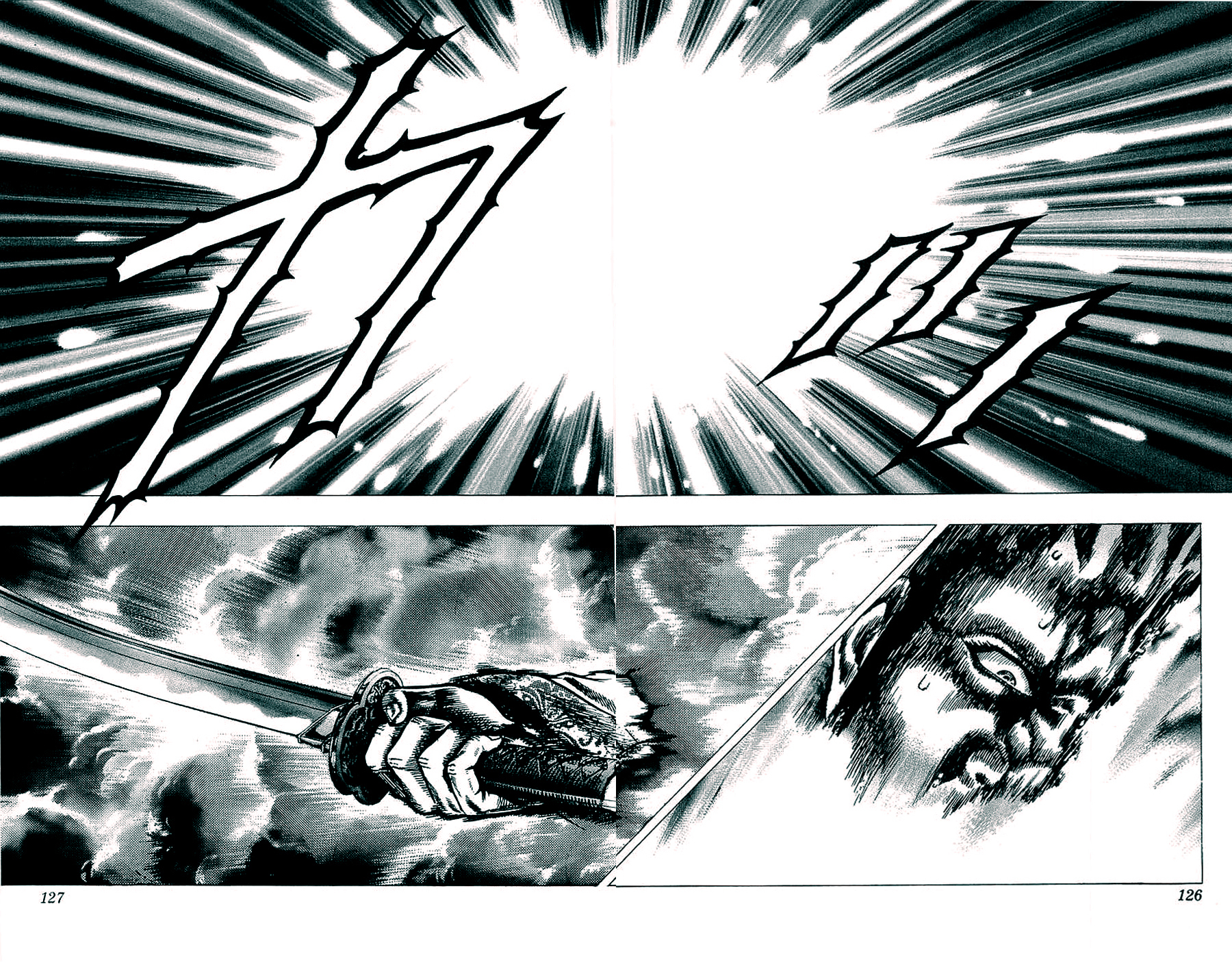 Sakon - Sengoku Fuuunroku Chapter 16 page 27 - Chapter 16