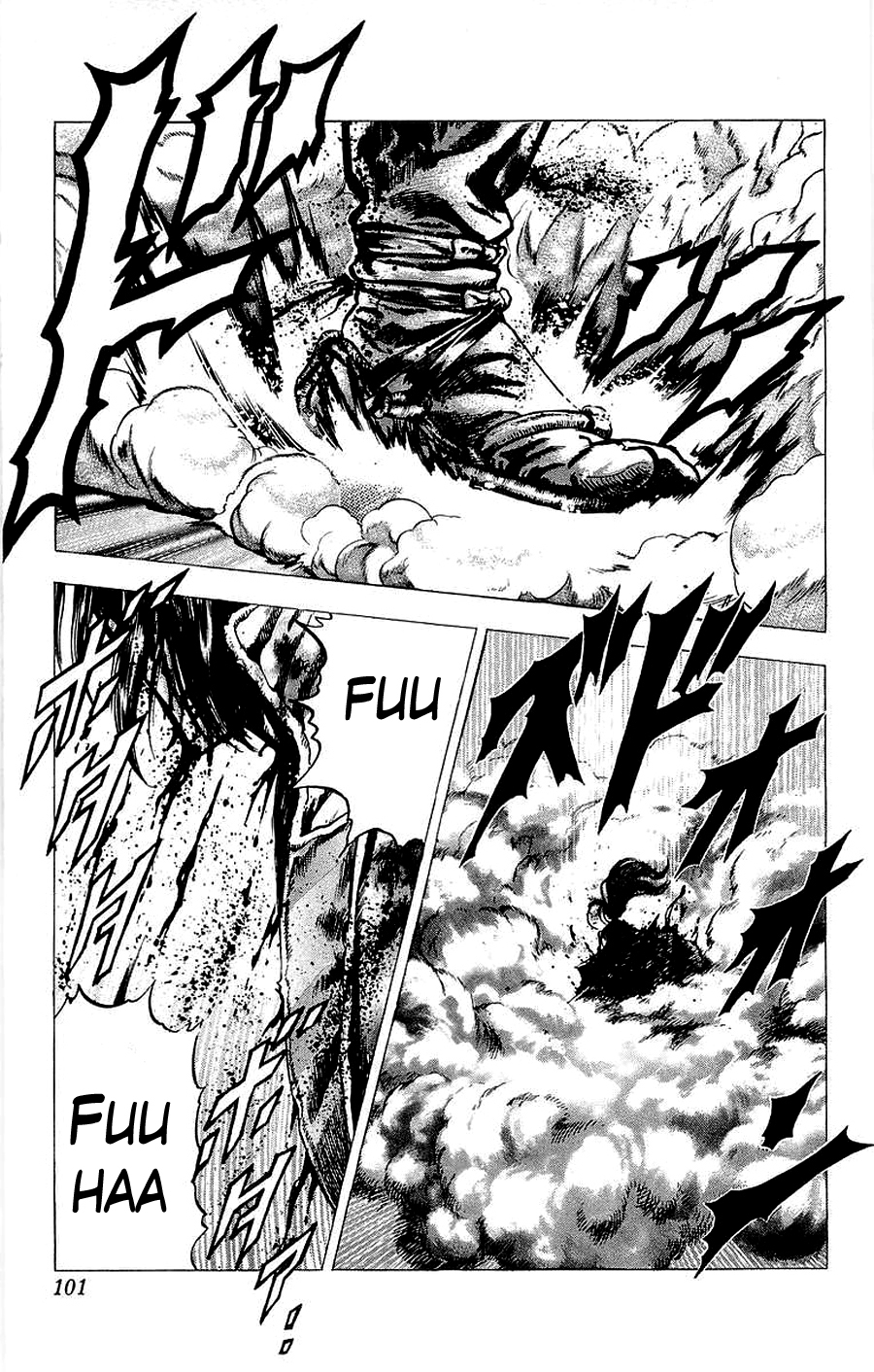 Sakon - Sengoku Fuuunroku Chapter 16 page 4 - Chapter 16