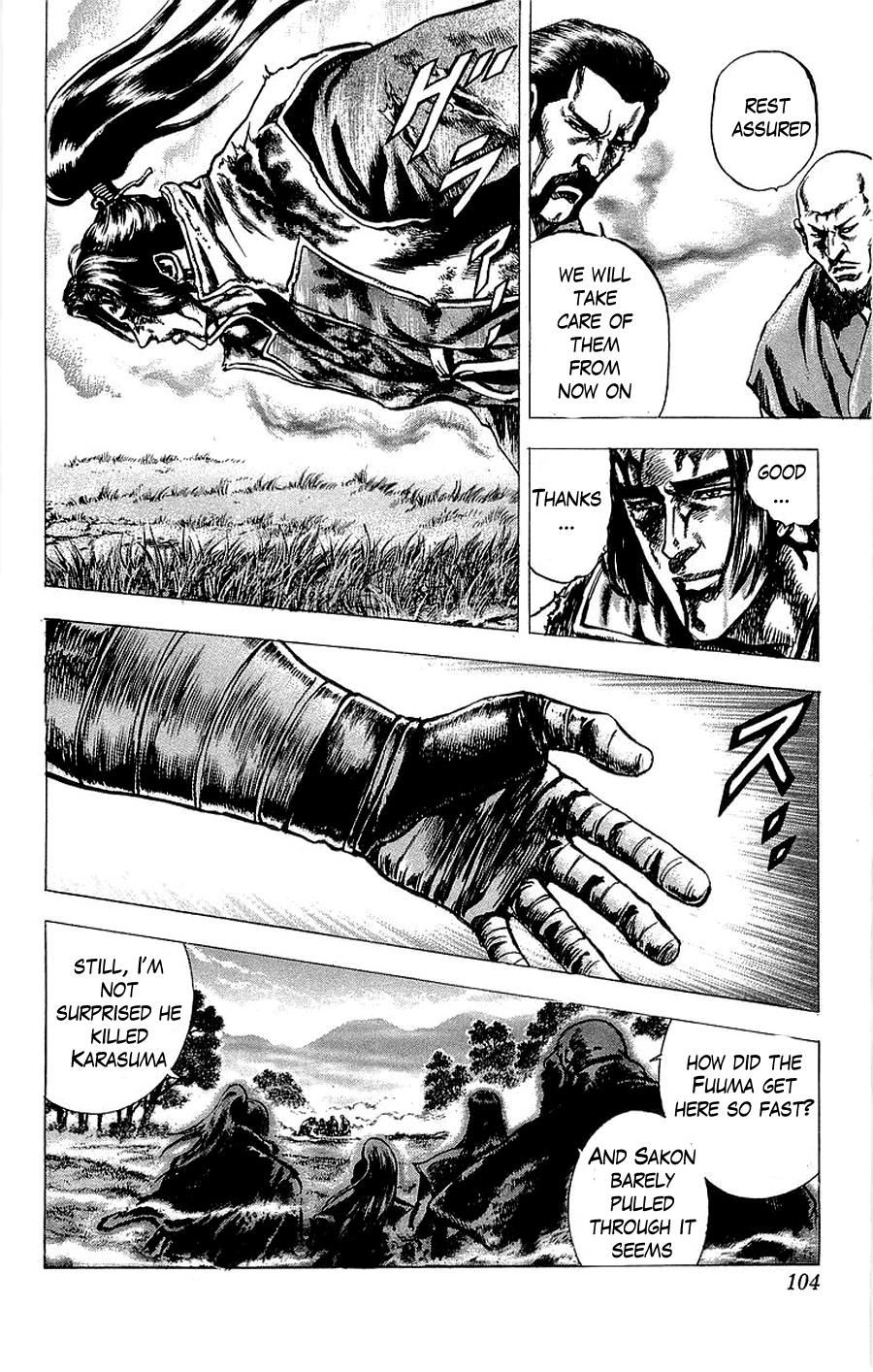 Sakon - Sengoku Fuuunroku Chapter 16 page 7 - Chapter 16