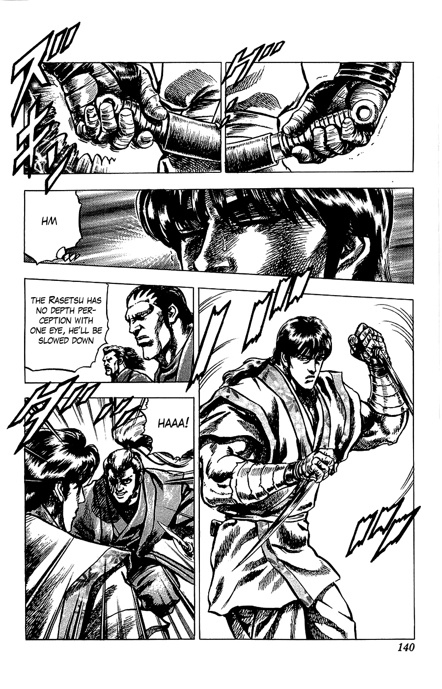 Sakon - Sengoku Fuuunroku Chapter 17 page 11 - Chapter 17