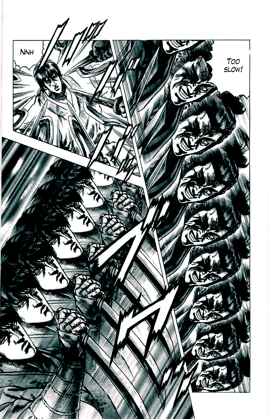 Sakon - Sengoku Fuuunroku Chapter 17 page 14 - Chapter 17