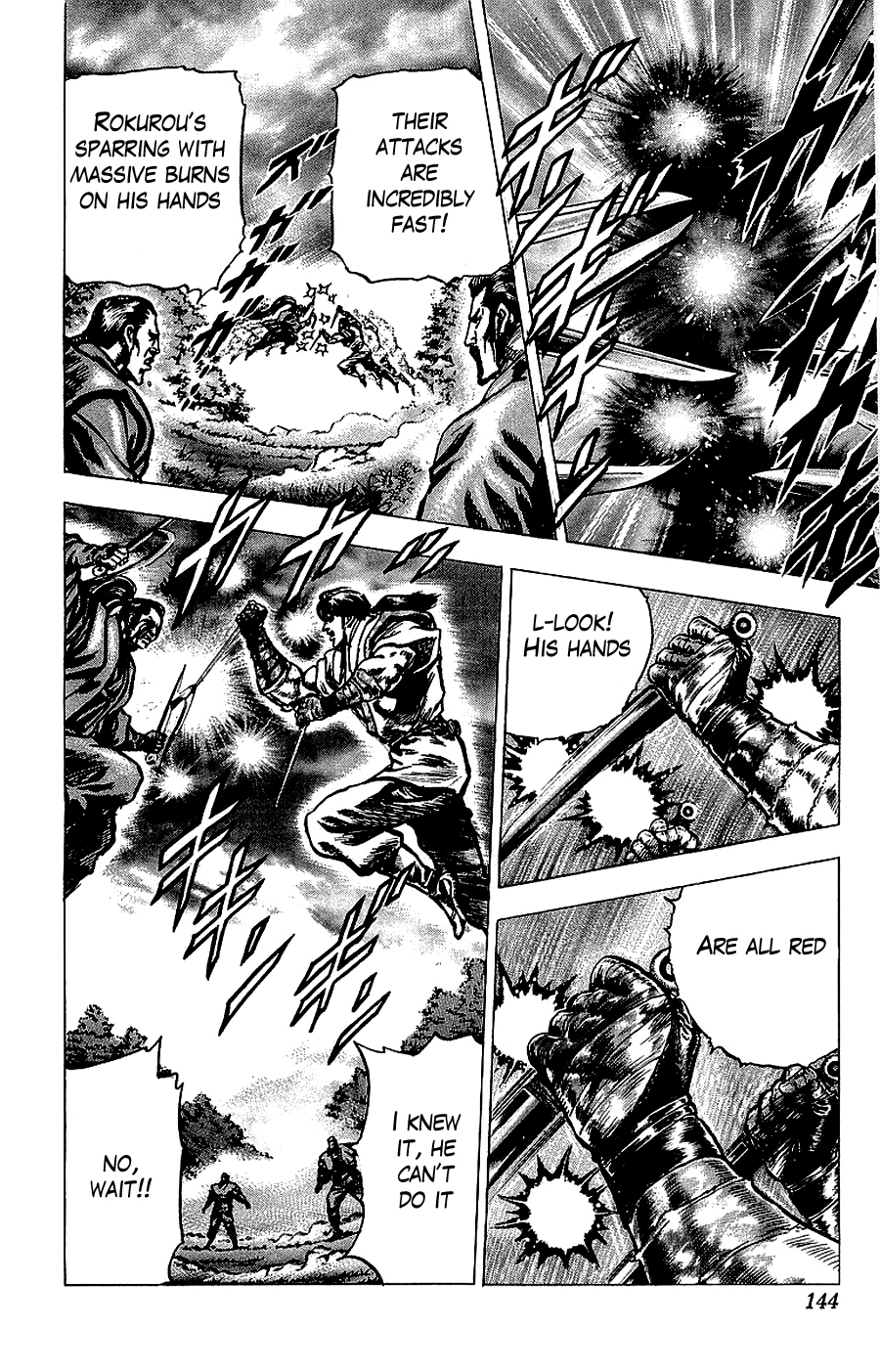 Sakon - Sengoku Fuuunroku Chapter 17 page 15 - Chapter 17