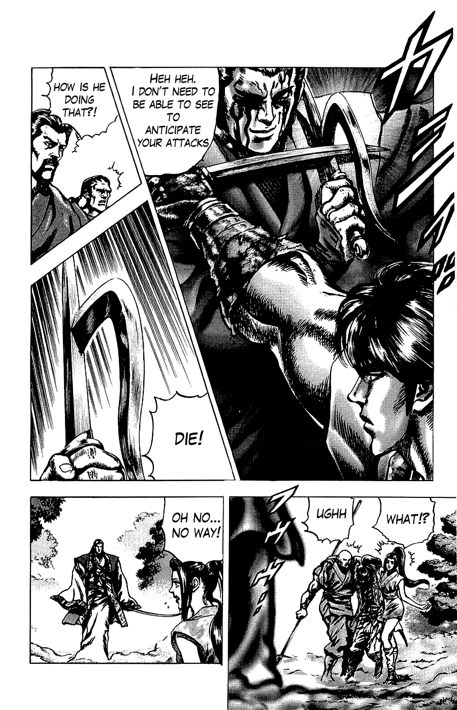 Sakon - Sengoku Fuuunroku Chapter 17 page 17 - Chapter 17