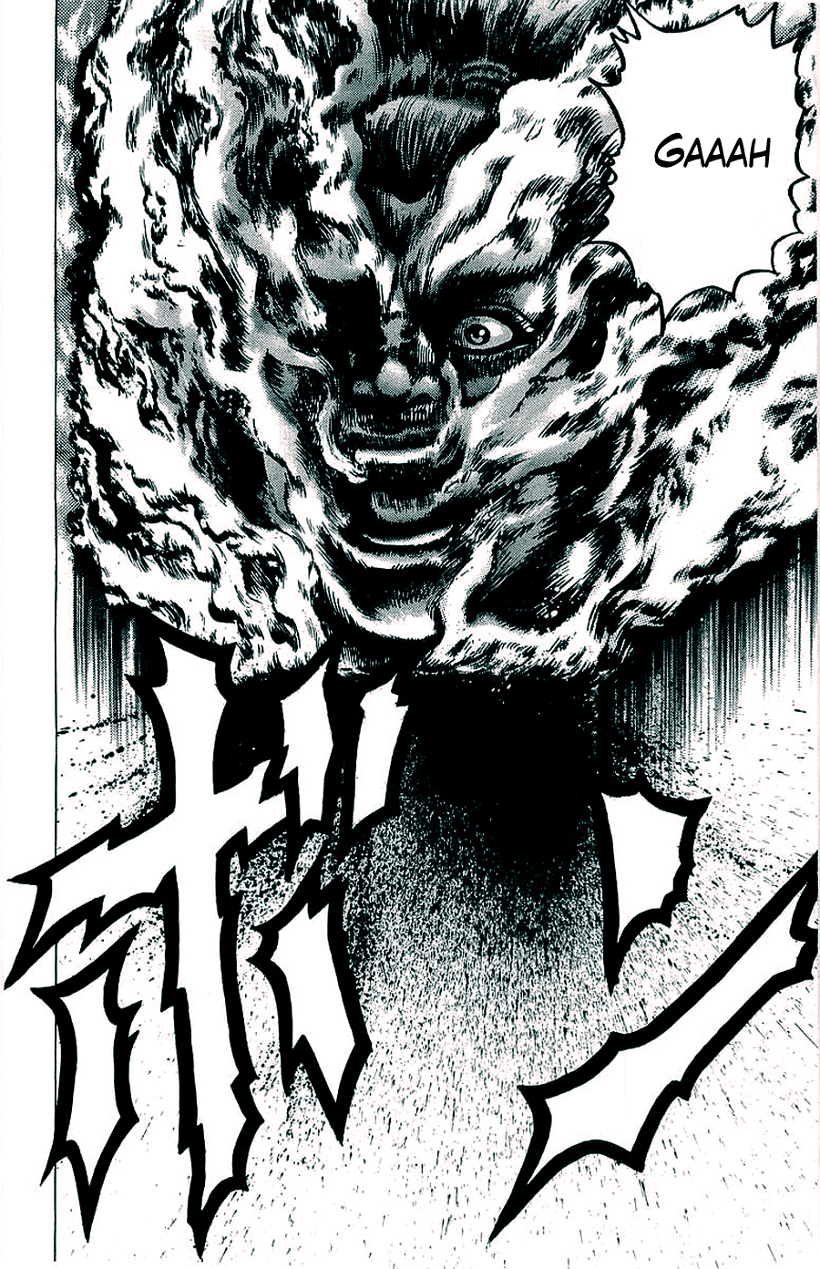 Sakon - Sengoku Fuuunroku Chapter 17 page 21 - Chapter 17