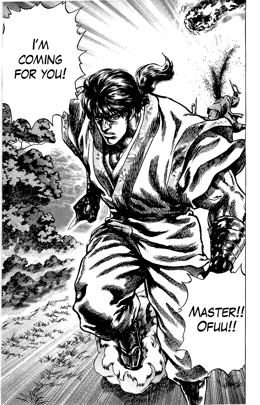 Sakon - Sengoku Fuuunroku Chapter 17 page 22 - Chapter 17
