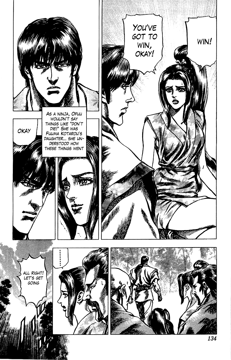 Sakon - Sengoku Fuuunroku Chapter 17 page 5 - Chapter 17