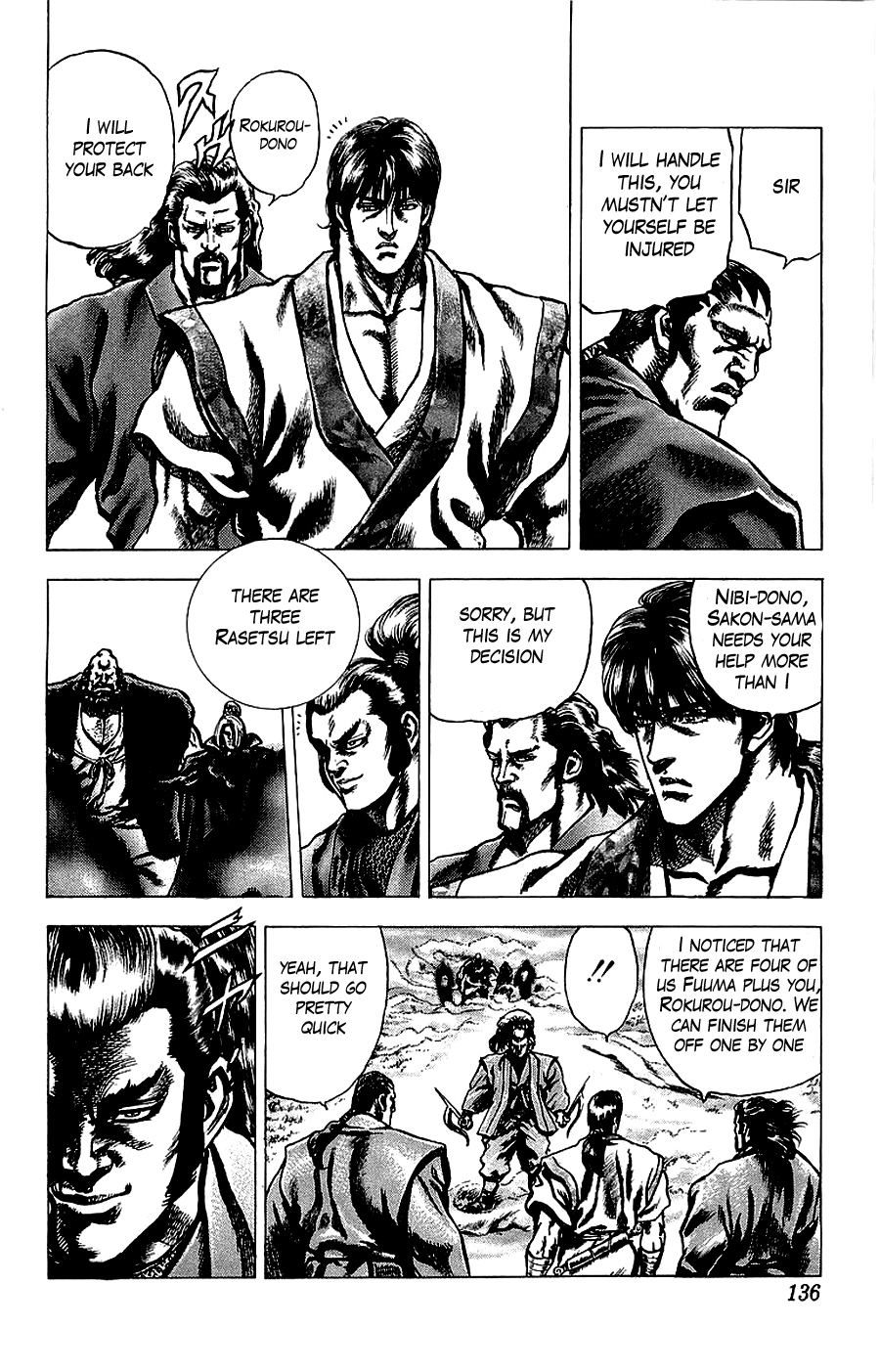 Sakon - Sengoku Fuuunroku Chapter 17 page 7 - Chapter 17