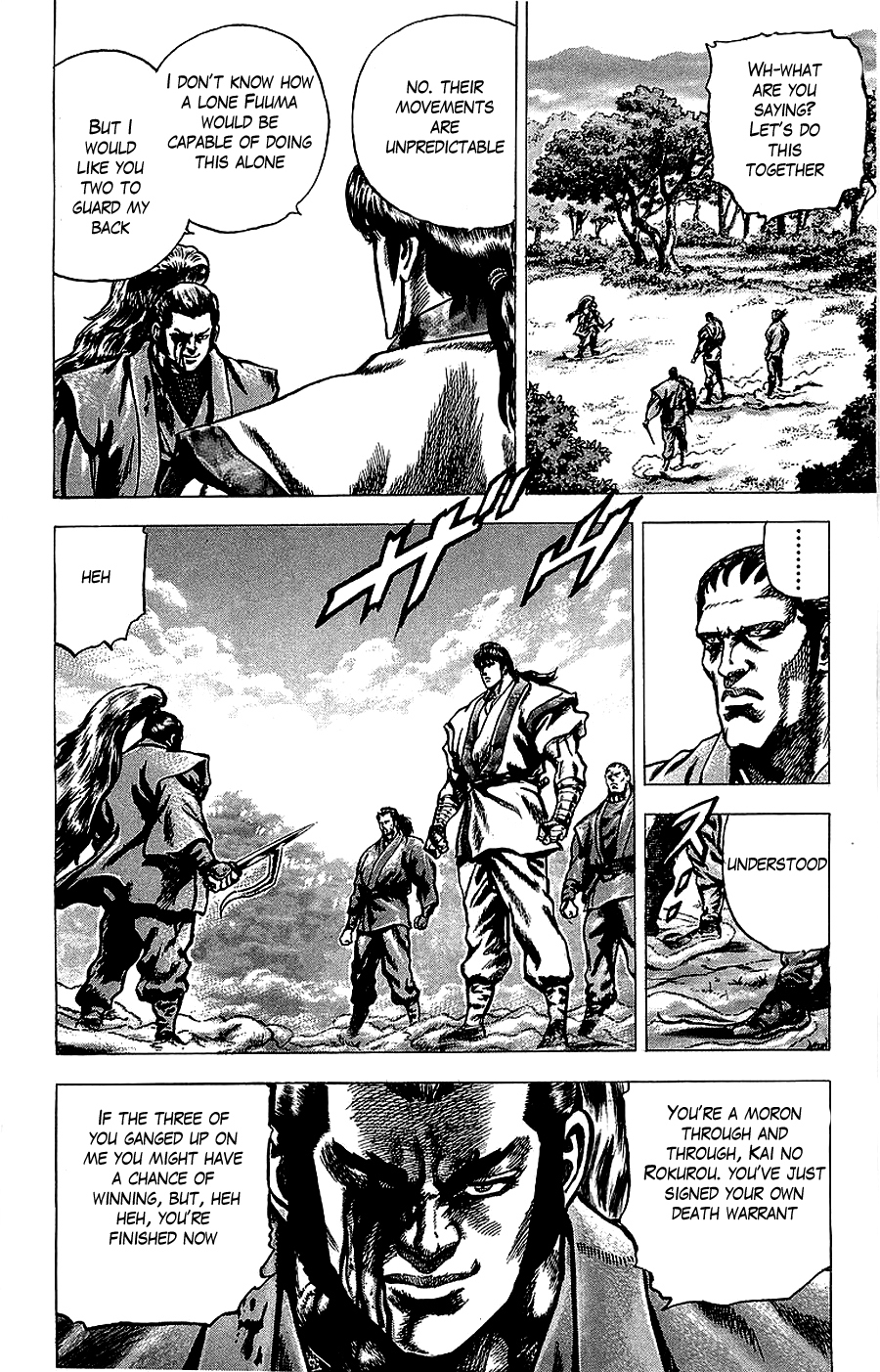 Sakon - Sengoku Fuuunroku Chapter 17 page 9 - Chapter 17