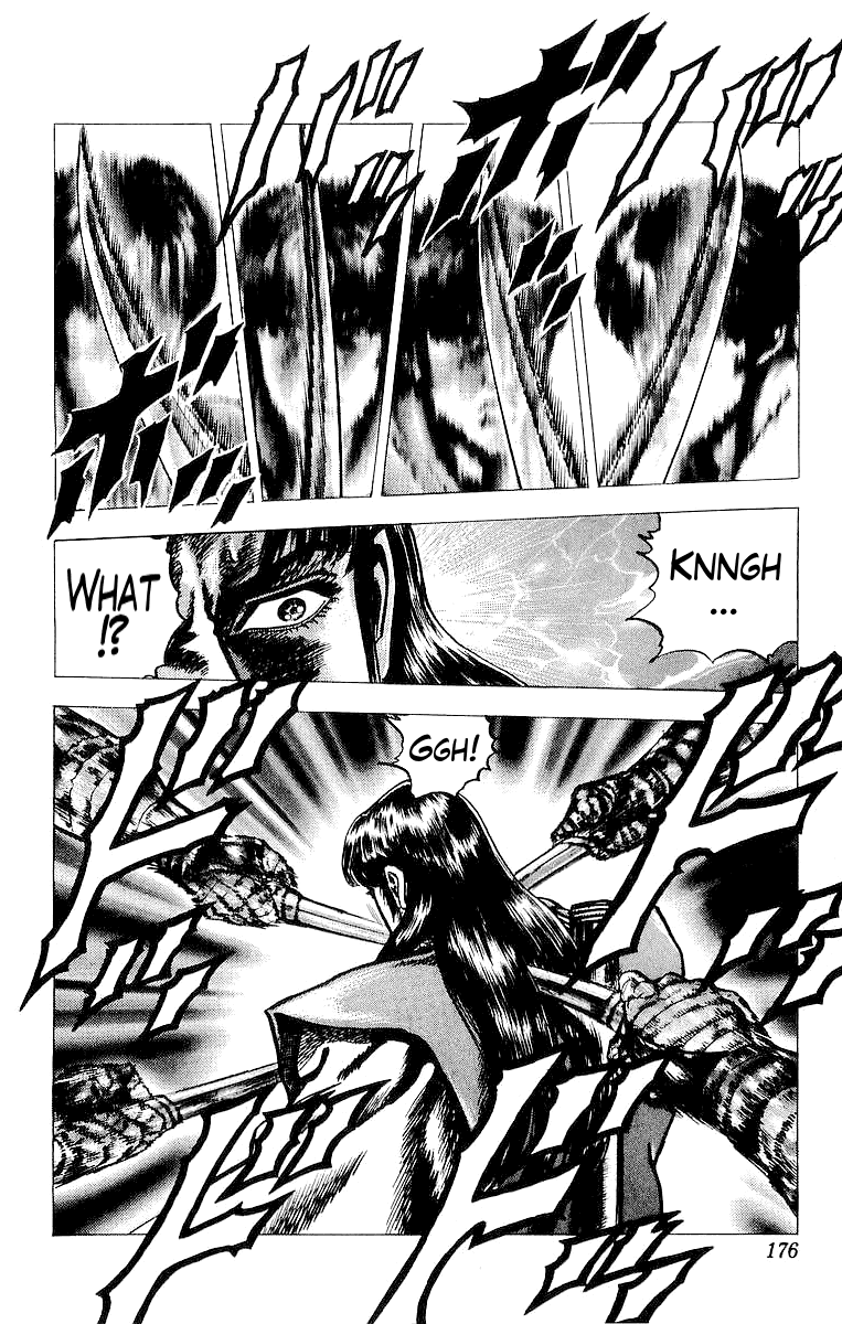 Sakon - Sengoku Fuuunroku Chapter 18 page 22 - Chapter 18
