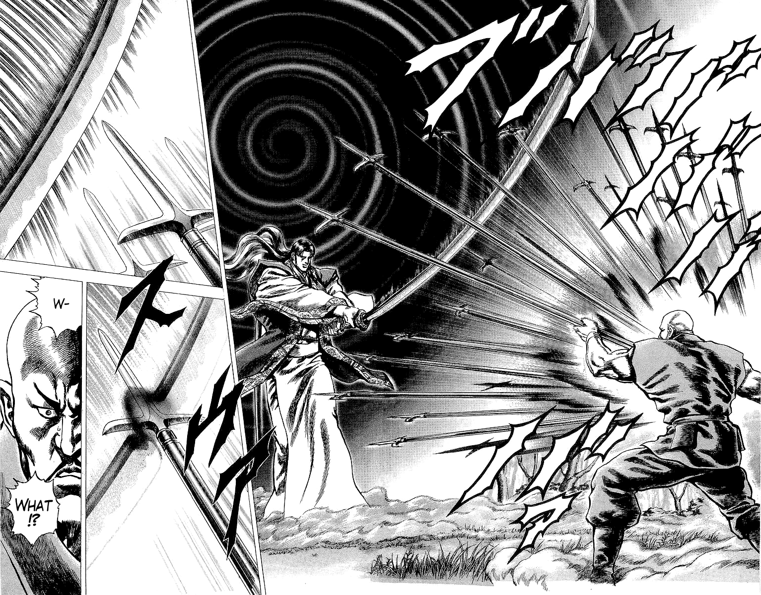 Sakon - Sengoku Fuuunroku Chapter 18 page 4 - Chapter 18