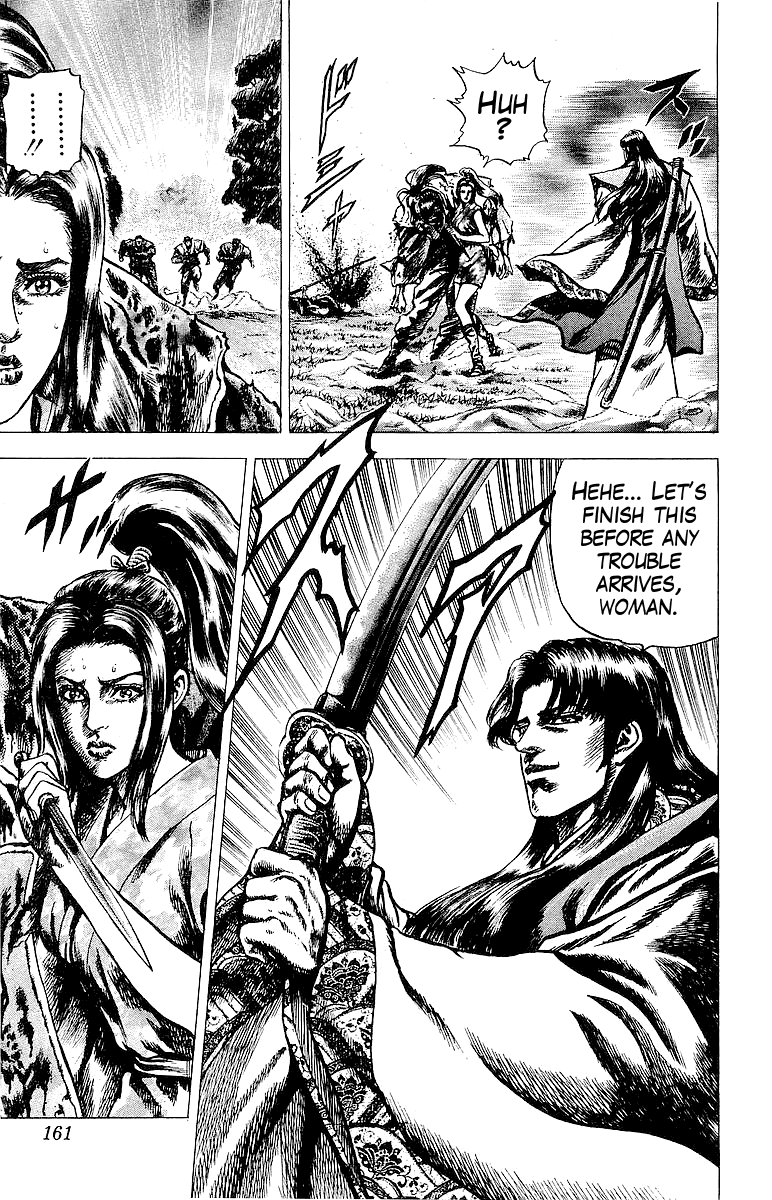 Sakon - Sengoku Fuuunroku Chapter 18 page 8 - Chapter 18
