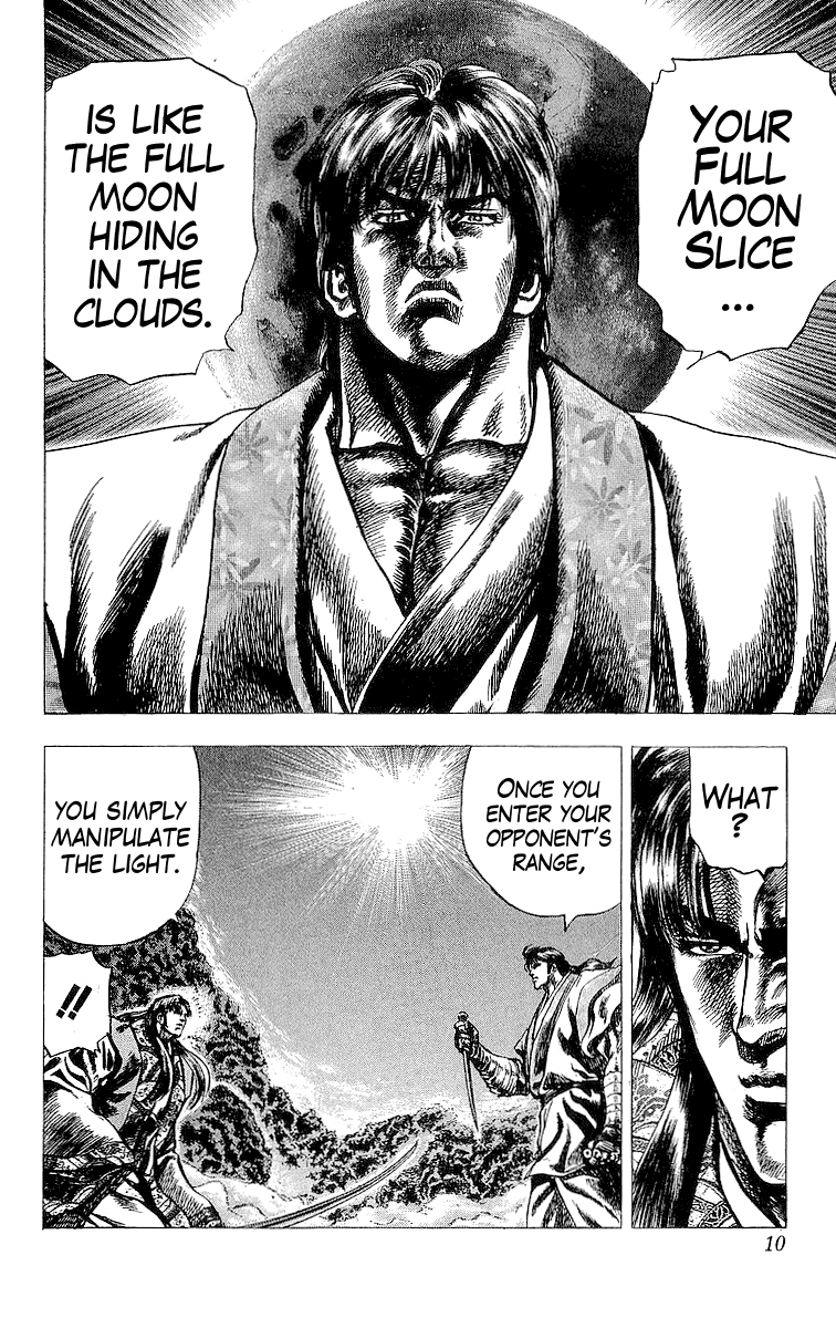Sakon - Sengoku Fuuunroku Chapter 19 page 10 - Chapter 19: Rokuro's Secret Strategy