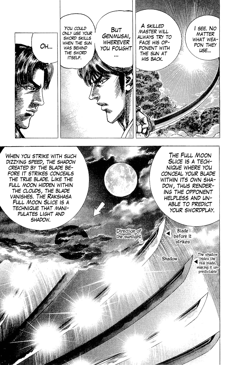 Sakon - Sengoku Fuuunroku Chapter 19 page 11 - Chapter 19: Rokuro's Secret Strategy