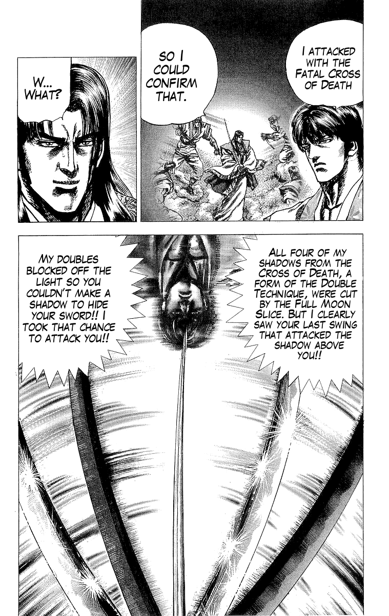 Sakon - Sengoku Fuuunroku Chapter 19 page 14 - Chapter 19: Rokuro's Secret Strategy