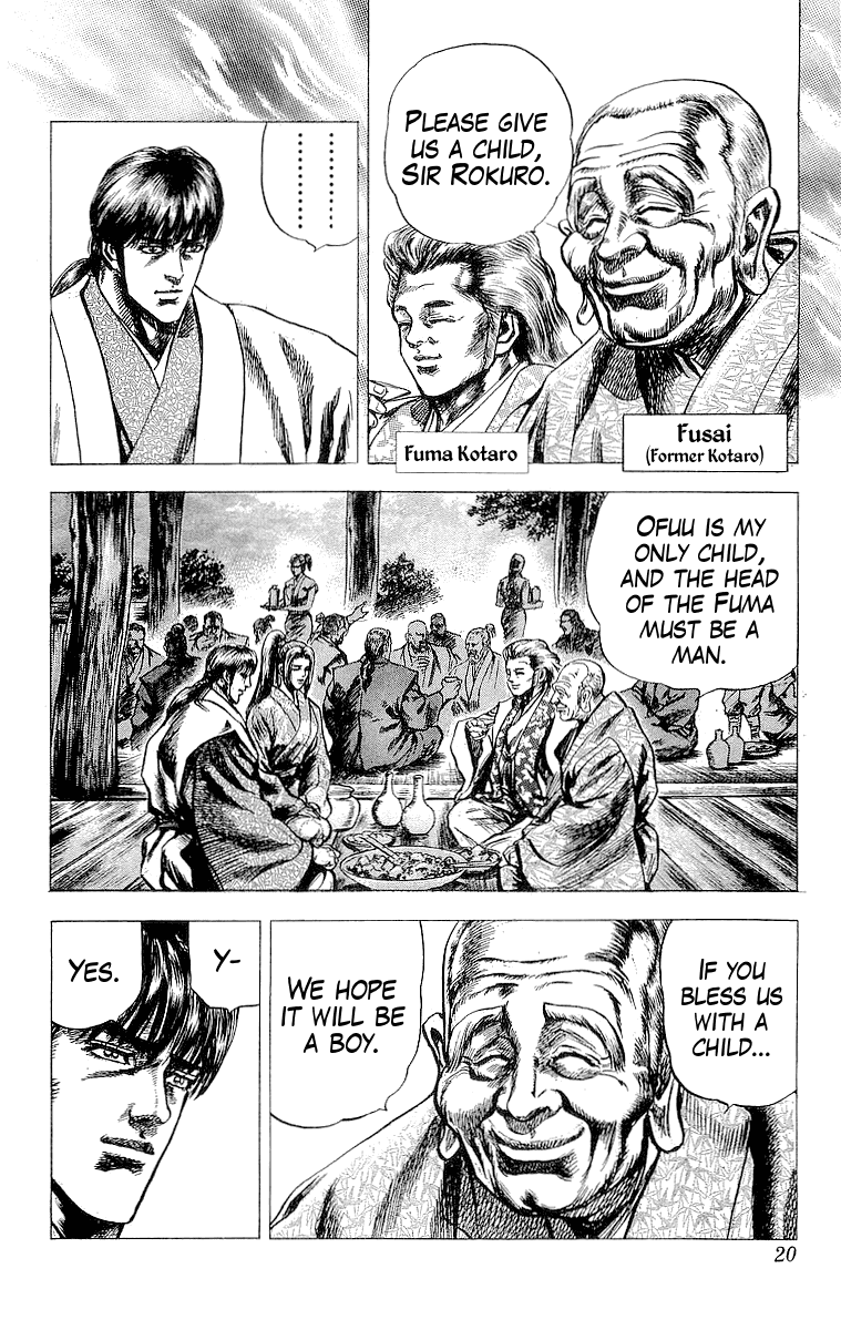 Sakon - Sengoku Fuuunroku Chapter 19 page 20 - Chapter 19: Rokuro's Secret Strategy