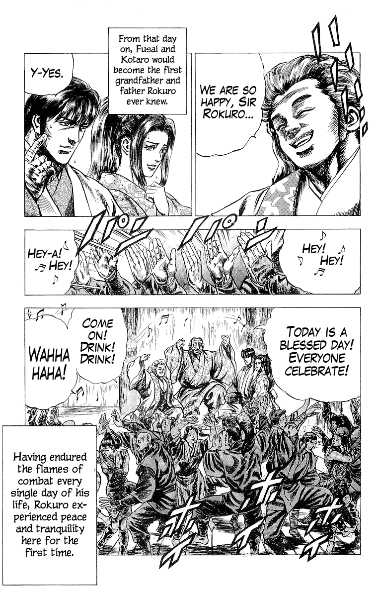 Sakon - Sengoku Fuuunroku Chapter 19 page 21 - Chapter 19: Rokuro's Secret Strategy
