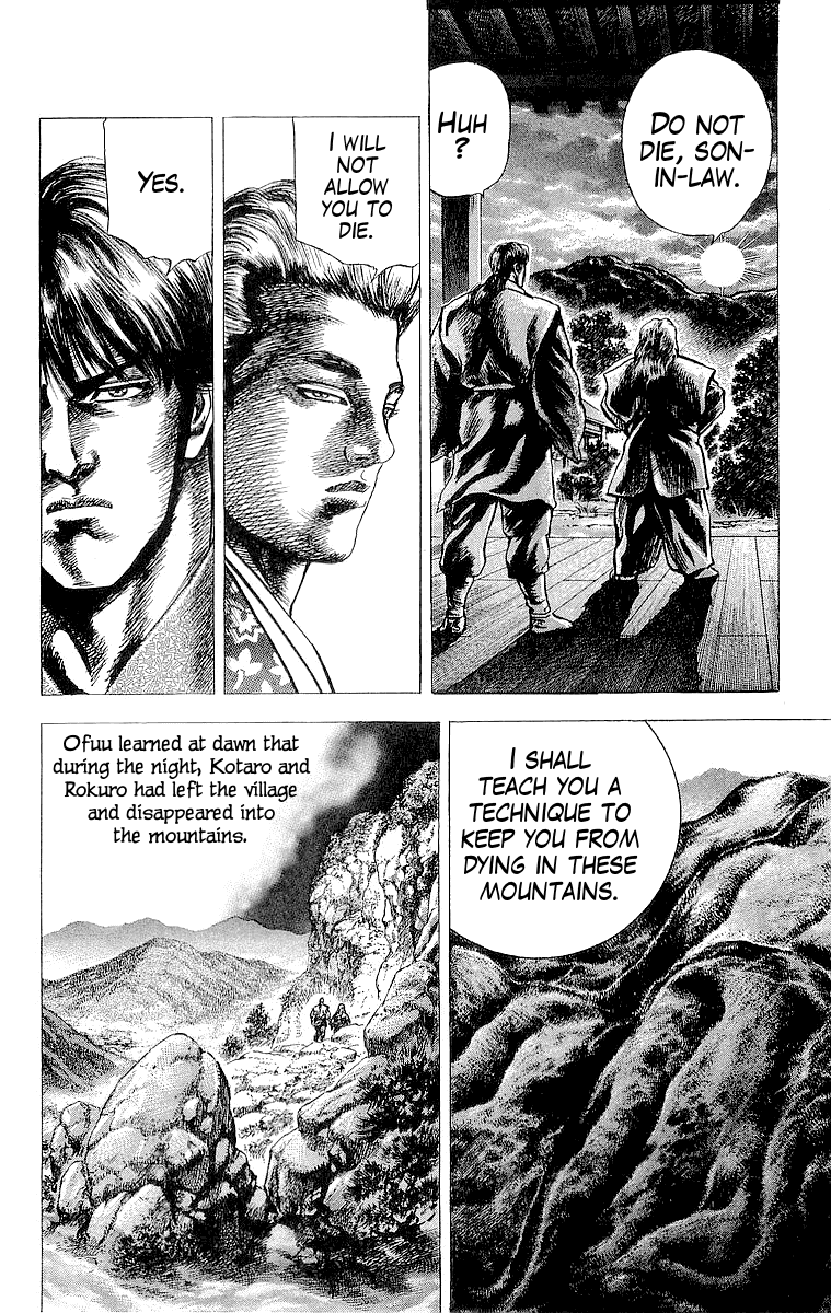 Sakon - Sengoku Fuuunroku Chapter 19 page 22 - Chapter 19: Rokuro's Secret Strategy