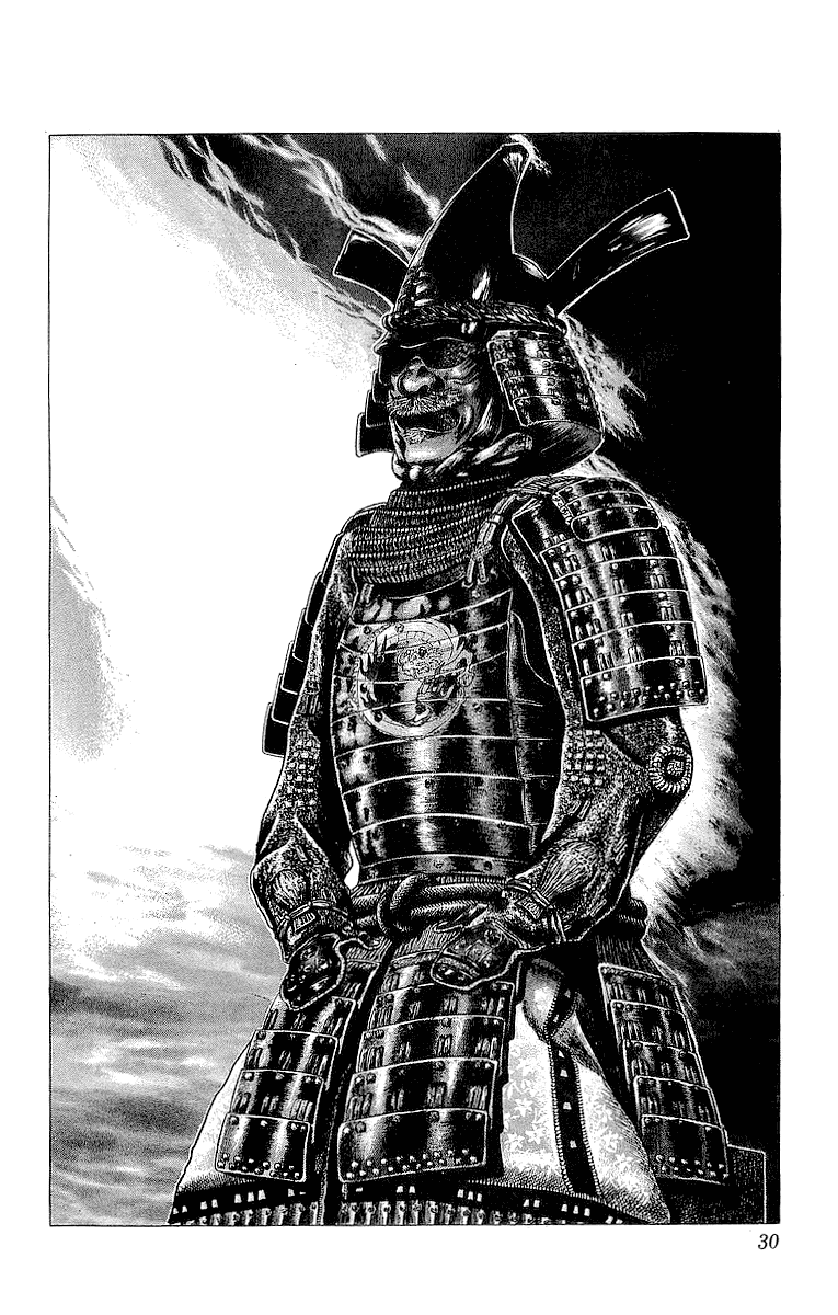 Sakon - Sengoku Fuuunroku Chapter 19 page 29 - Chapter 19: Rokuro's Secret Strategy