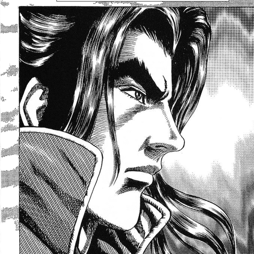 Sakon - Sengoku Fuuunroku Chapter 19: Rokuro's Secret Strategy cover