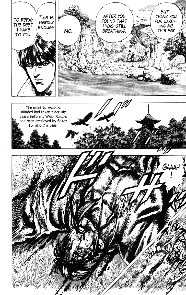 Sakon - Sengoku Fuuunroku Chapter 2 page 13 - Chapter 2