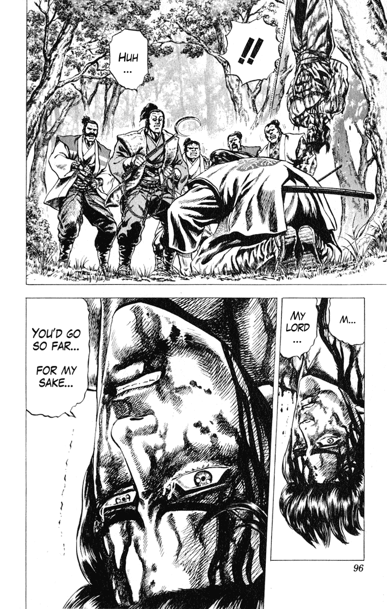 Sakon - Sengoku Fuuunroku Chapter 2 page 20 - Chapter 2