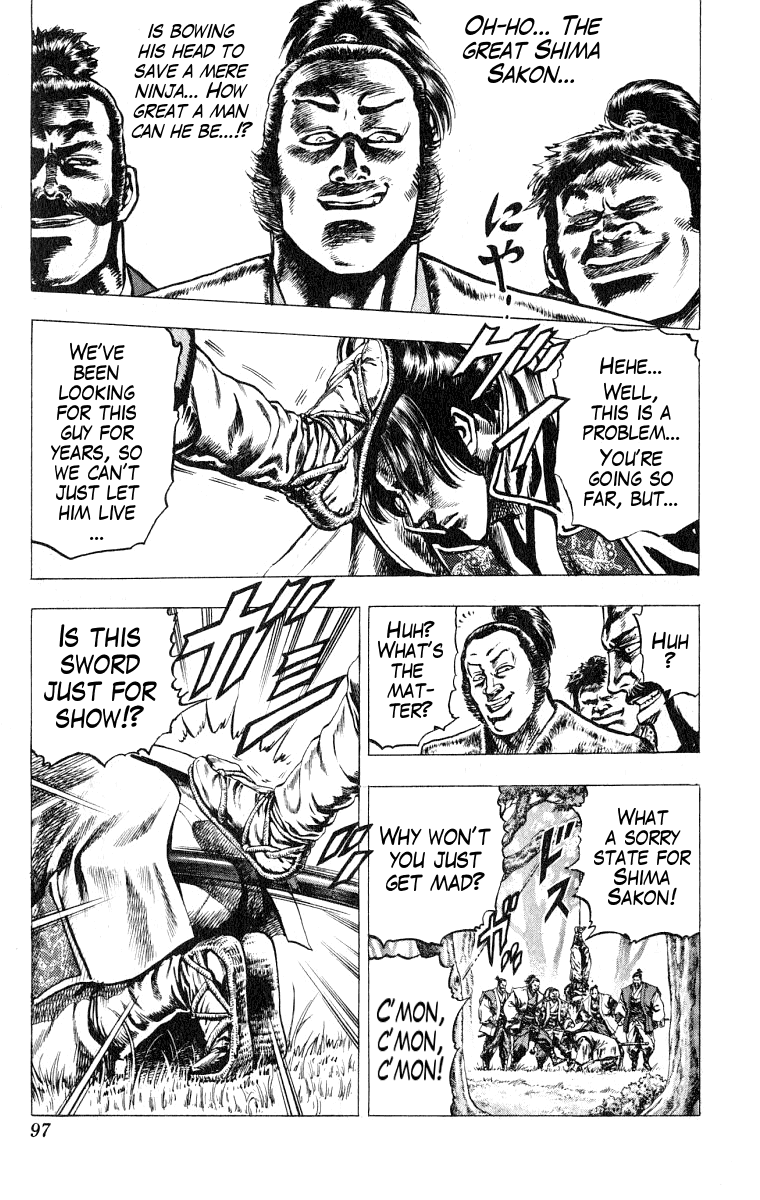 Sakon - Sengoku Fuuunroku Chapter 2 page 21 - Chapter 2