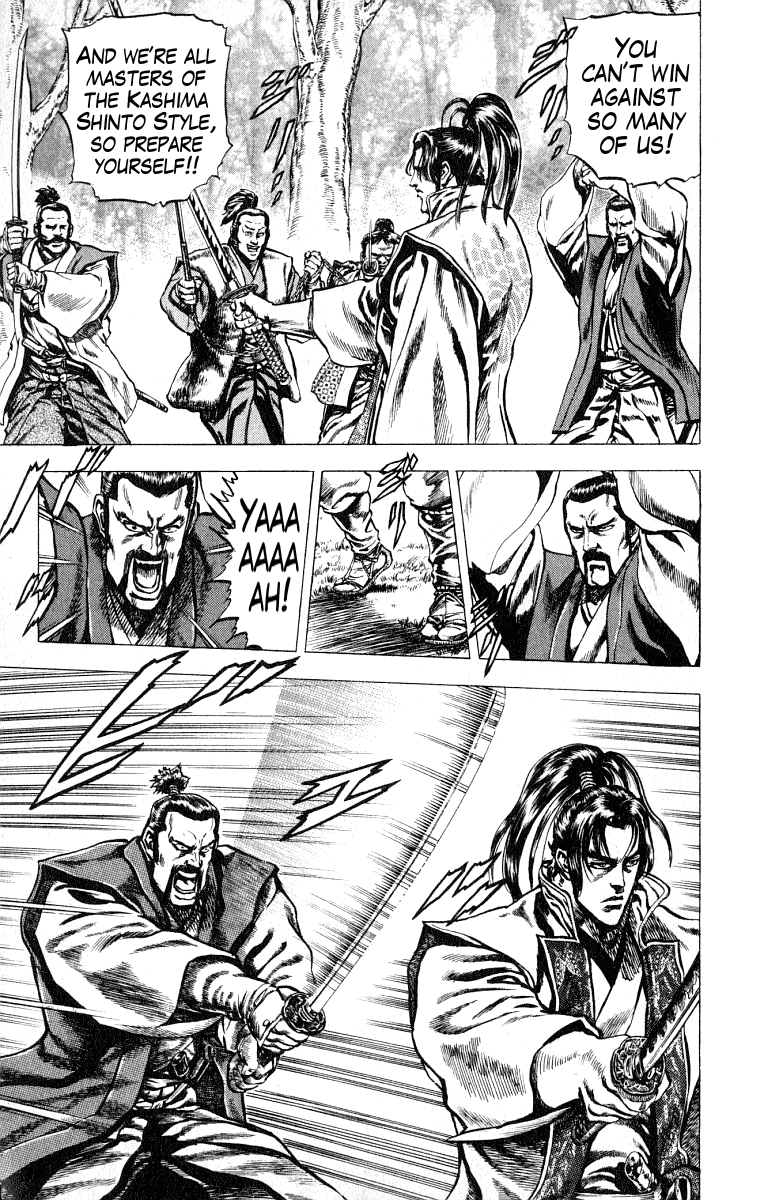 Sakon - Sengoku Fuuunroku Chapter 2 page 25 - Chapter 2