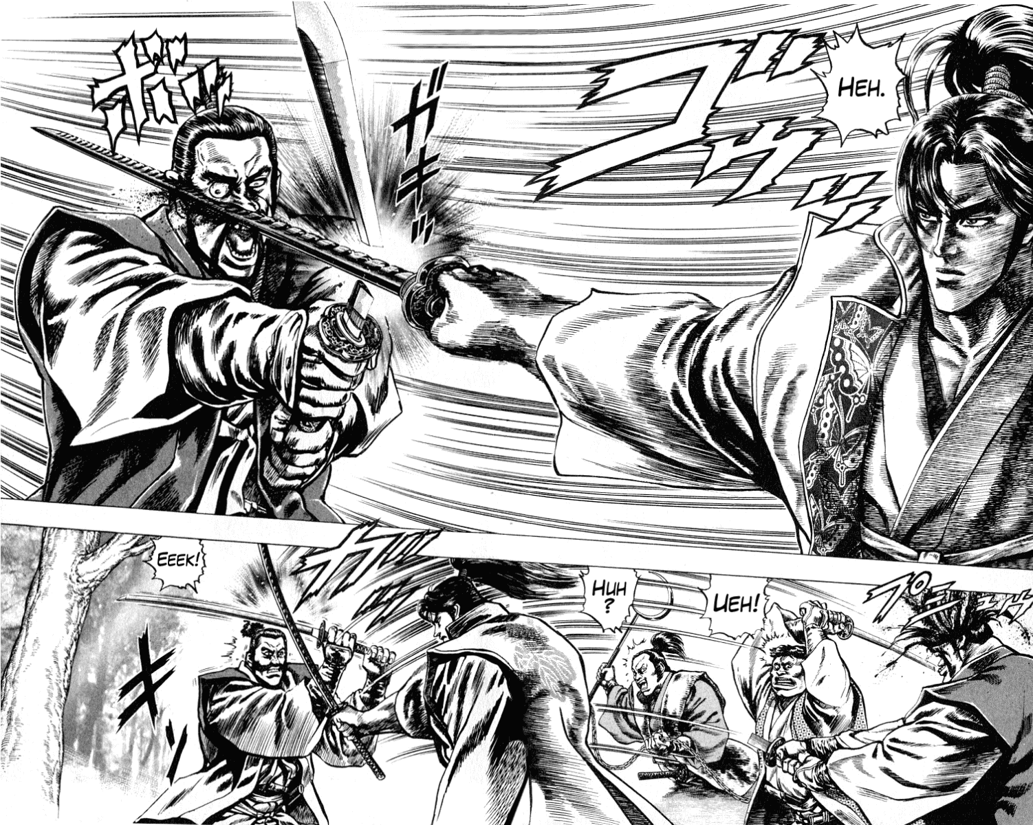 Sakon - Sengoku Fuuunroku Chapter 2 page 26 - Chapter 2