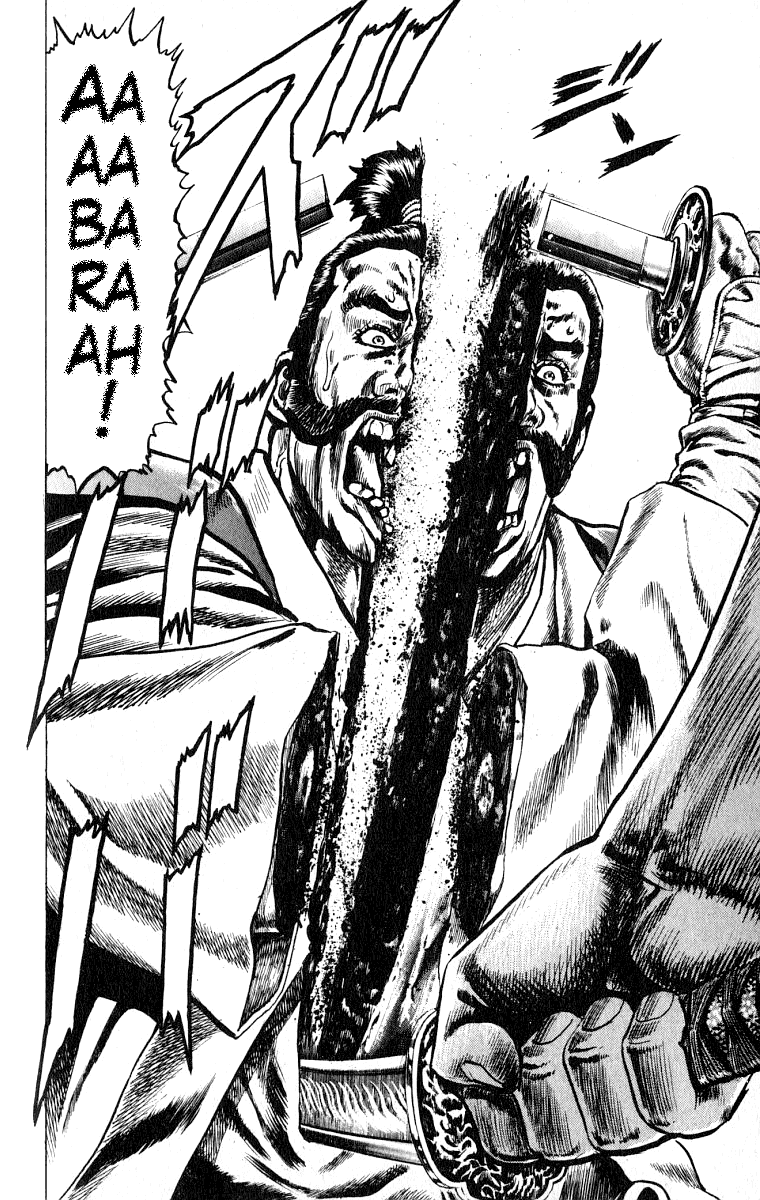 Sakon - Sengoku Fuuunroku Chapter 2 page 27 - Chapter 2