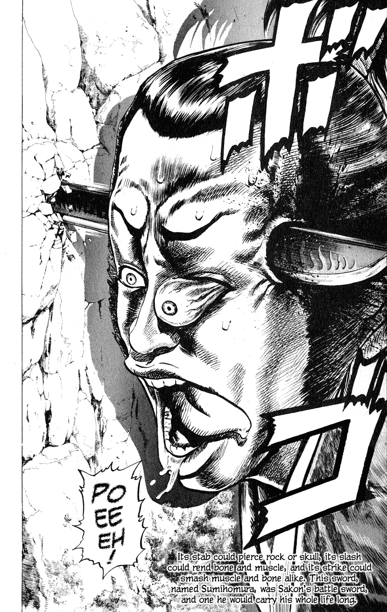 Sakon - Sengoku Fuuunroku Chapter 2 page 29 - Chapter 2