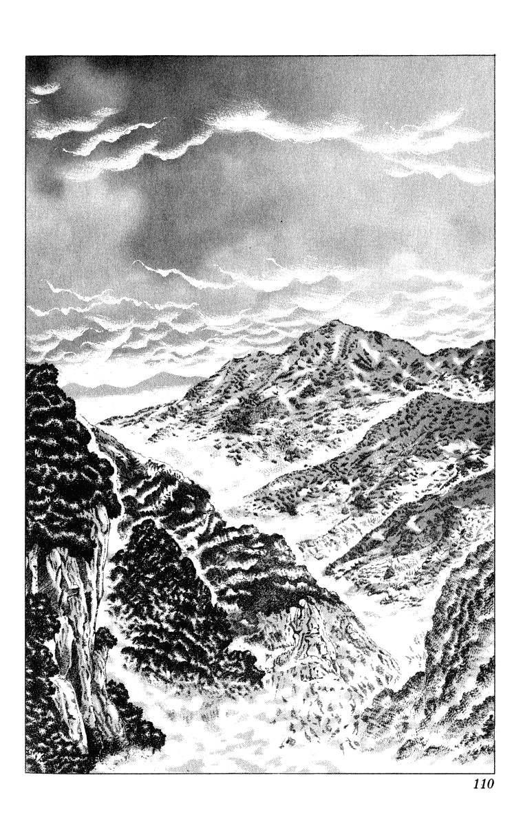 Sakon - Sengoku Fuuunroku Chapter 2 page 33 - Chapter 2