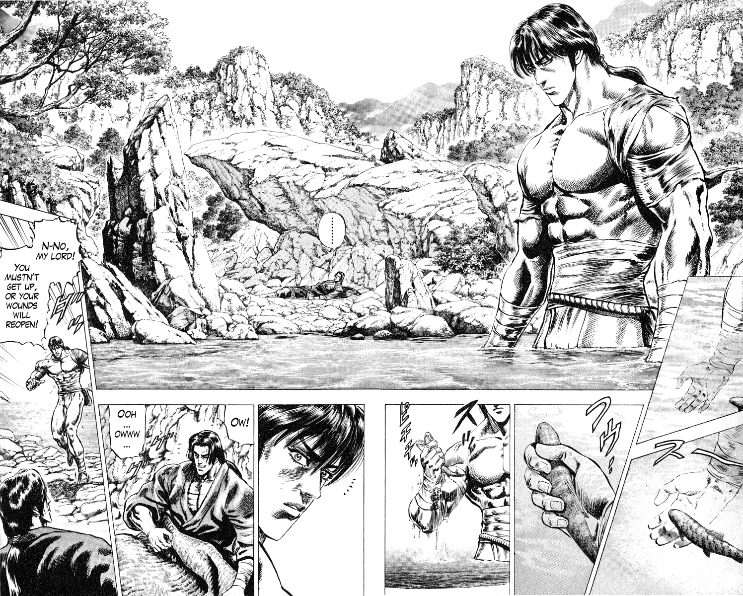 Sakon - Sengoku Fuuunroku Chapter 2 page 5 - Chapter 2