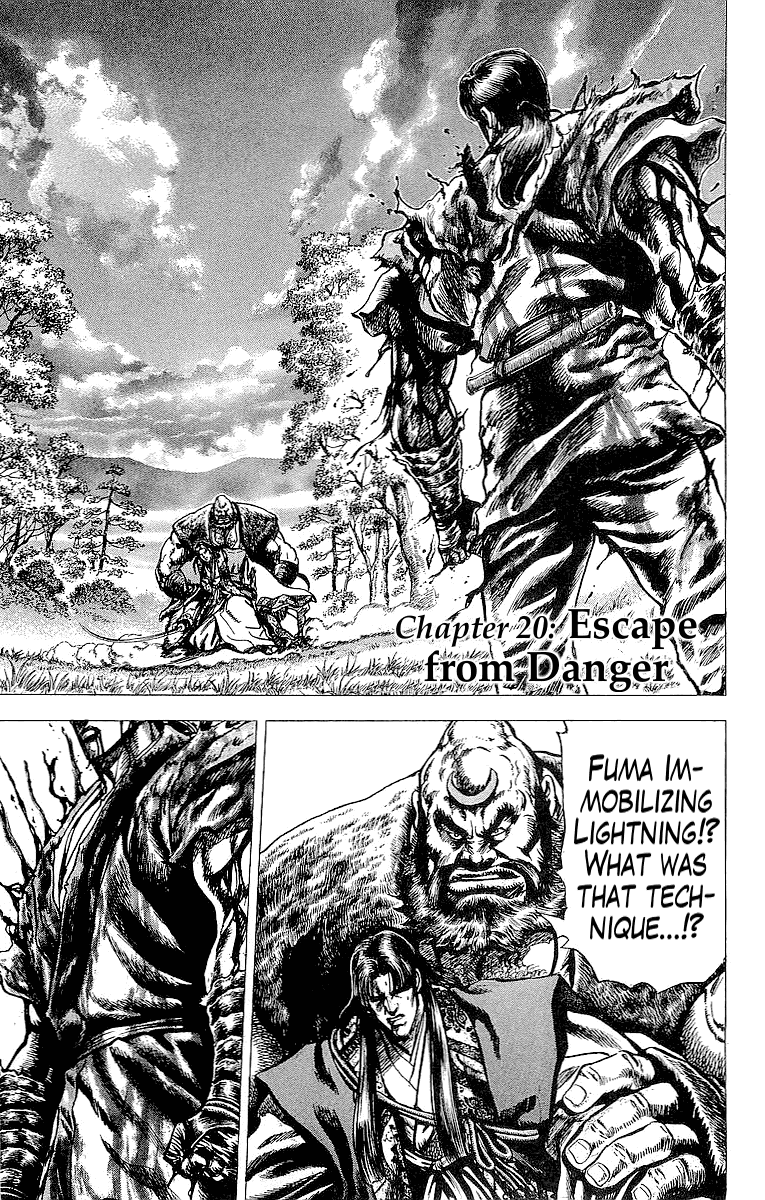Sakon - Sengoku Fuuunroku Chapter 20 page 1 - Chapter 20: Escape from Danger