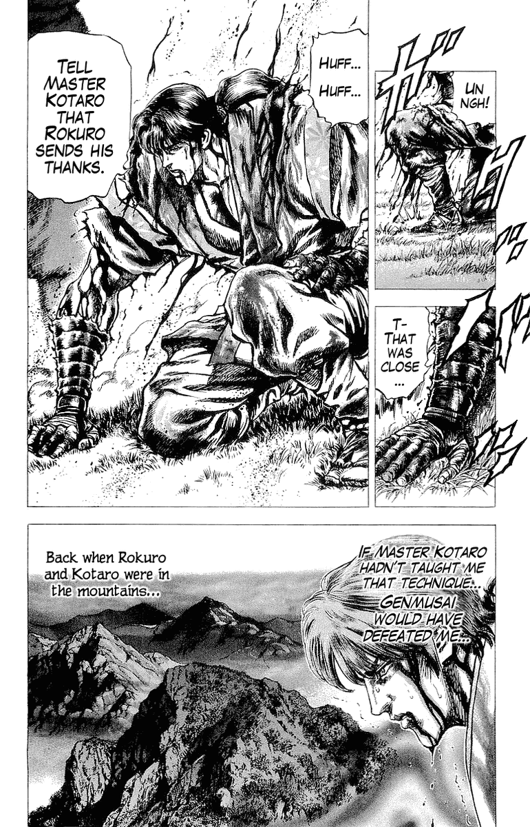 Sakon - Sengoku Fuuunroku Chapter 20 page 10 - Chapter 20: Escape from Danger