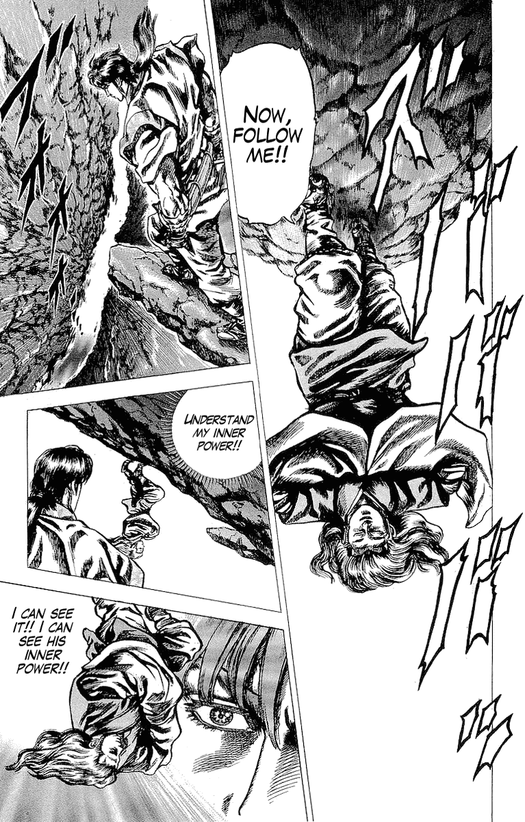 Sakon - Sengoku Fuuunroku Chapter 20 page 13 - Chapter 20: Escape from Danger