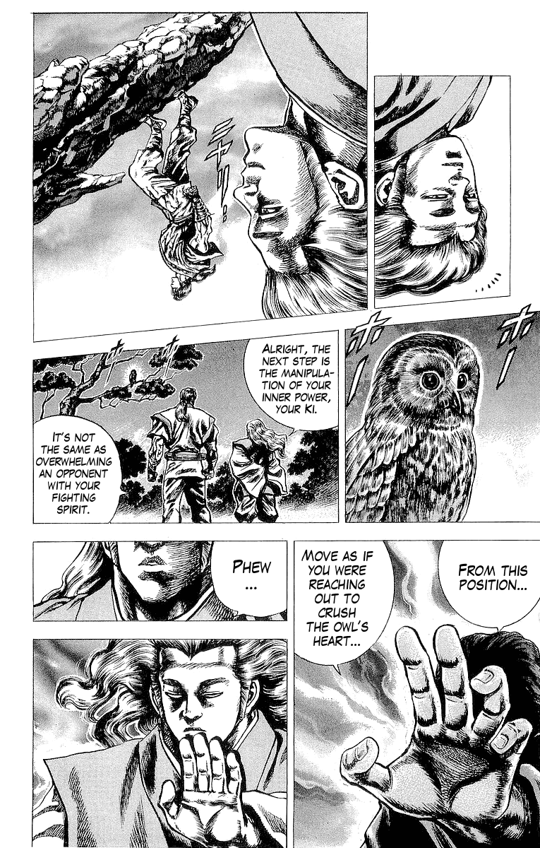 Sakon - Sengoku Fuuunroku Chapter 20 page 14 - Chapter 20: Escape from Danger