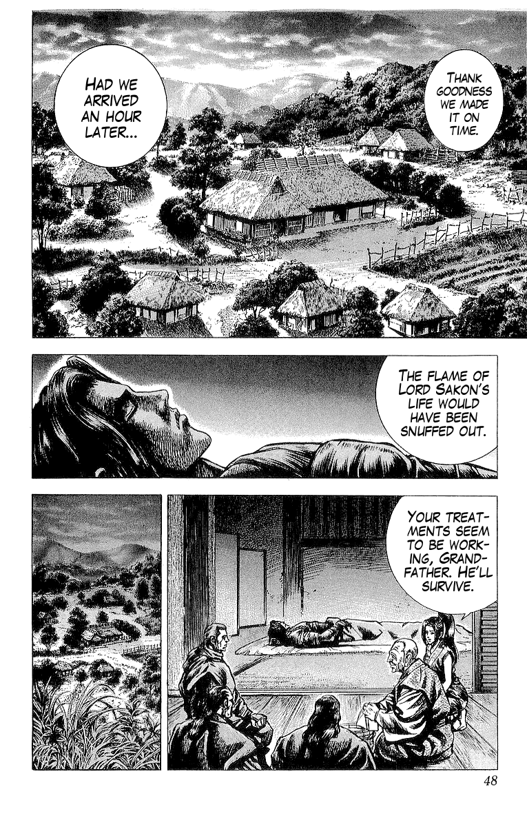 Sakon - Sengoku Fuuunroku Chapter 20 page 18 - Chapter 20: Escape from Danger