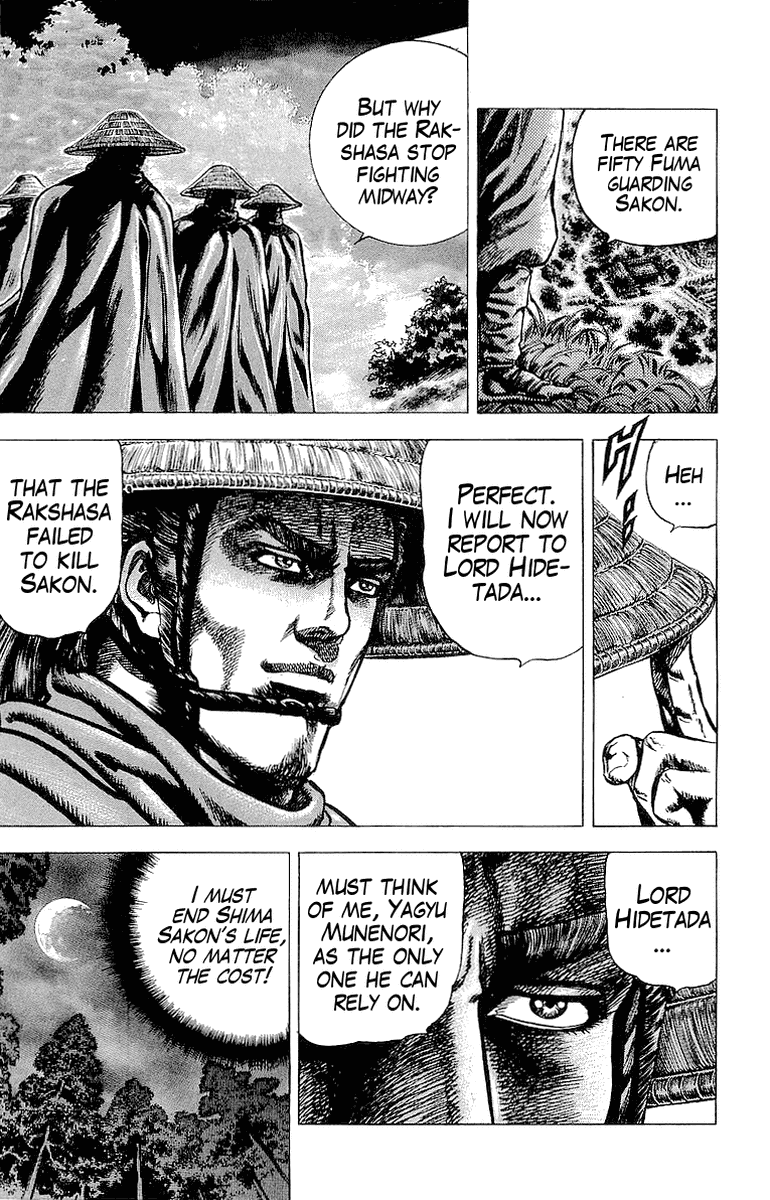 Sakon - Sengoku Fuuunroku Chapter 20 page 19 - Chapter 20: Escape from Danger