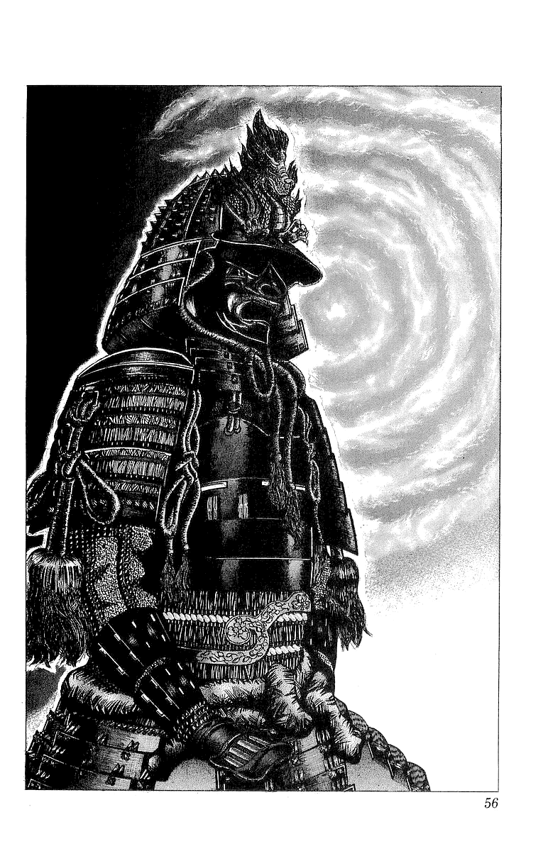 Sakon - Sengoku Fuuunroku Chapter 20 page 25 - Chapter 20: Escape from Danger