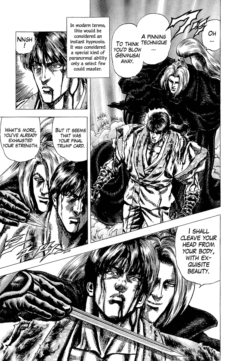 Sakon - Sengoku Fuuunroku Chapter 20 page 3 - Chapter 20: Escape from Danger