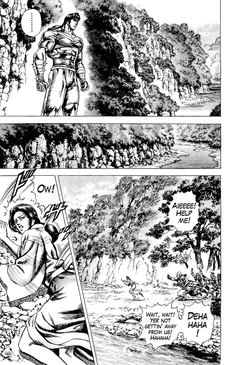 Sakon - Sengoku Fuuunroku Chapter 21 page 11 - Chapter 21: The Confrontation of Edo Castle!