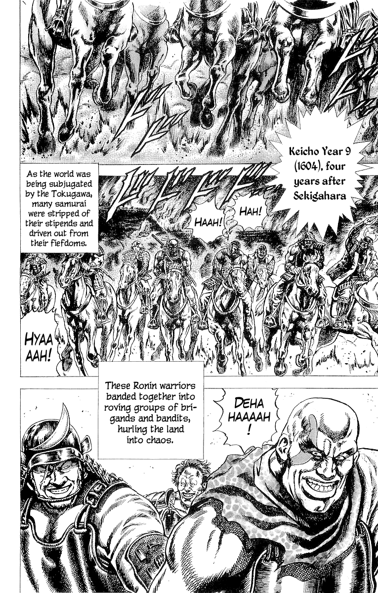 Sakon - Sengoku Fuuunroku Chapter 21 page 2 - Chapter 21: The Confrontation of Edo Castle!